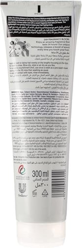 صانسيلك بديل الزيت بزيت جوز الهند المرطب- 300 مل