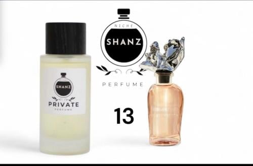 ستيلر شانز رقم 13