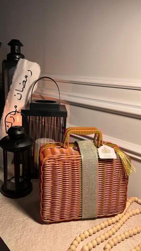 نقصة رمضانية 1