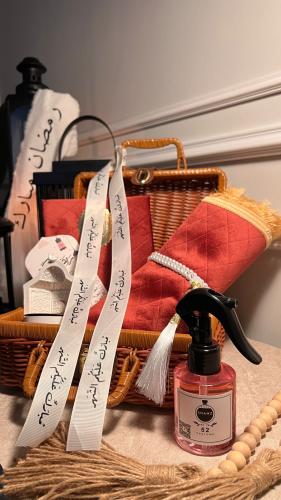 نقصة رمضانية 1