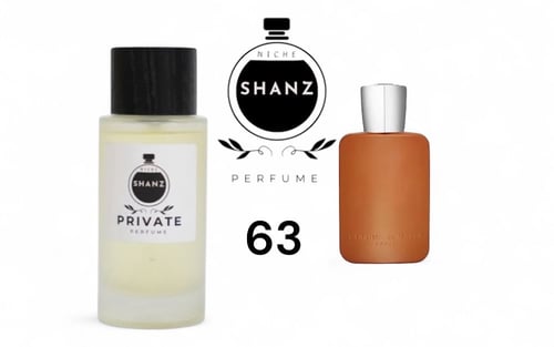 الثاير شانز 63