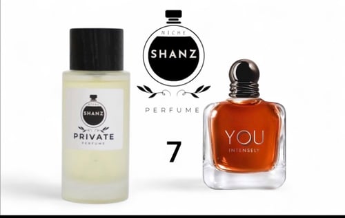 يو شانز انتنس رقم 7