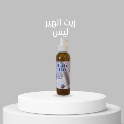 زيت الهير ليس - 200ml