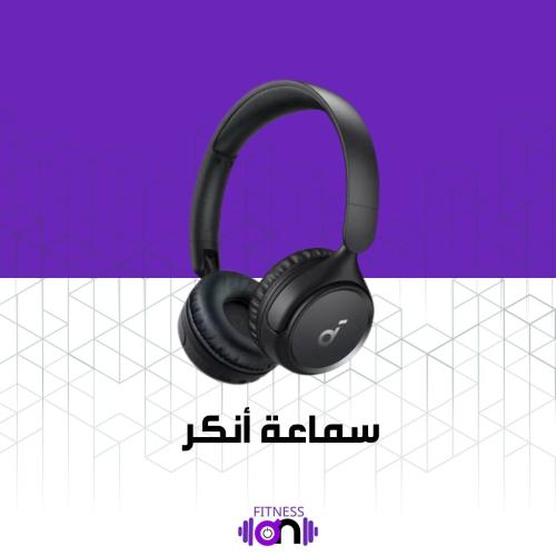 سماعات رأس Life Q30 Hybrid Active إلغاء الضوضاء بل...