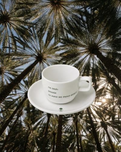 espresso Cup