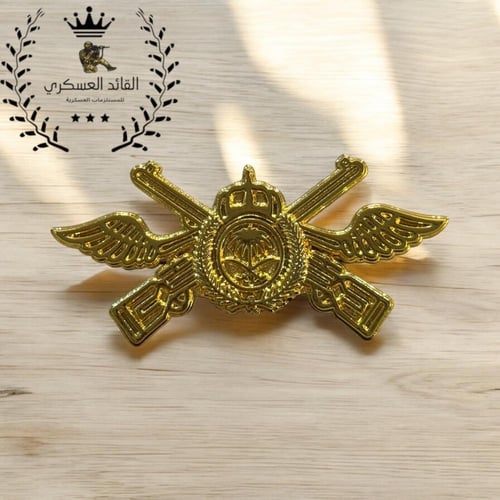 ونق قناص معدن حديد ذهبي