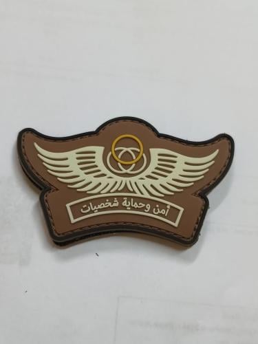 ونق امن وحماية شخصيات ربل بني جودة ممتازة