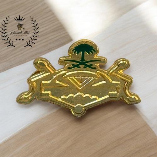 نوط الحج معدن حديد ذهبي