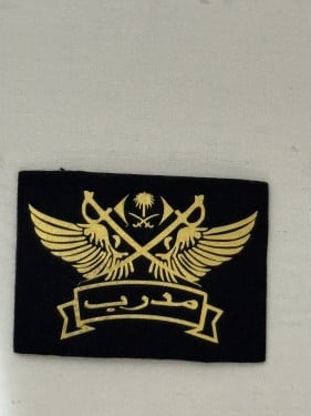 ونق مدرب قماش اسود