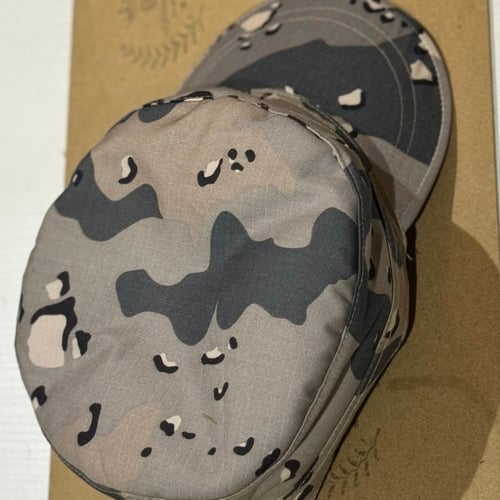 قبوع حرس الحدود