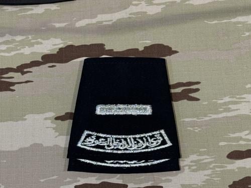 رتبة رئيس رقباء قوى الامن الداخلي اسود