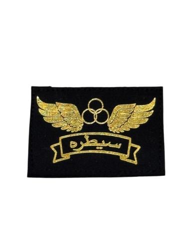 ونق سيطره قماش طبعه ذهبي