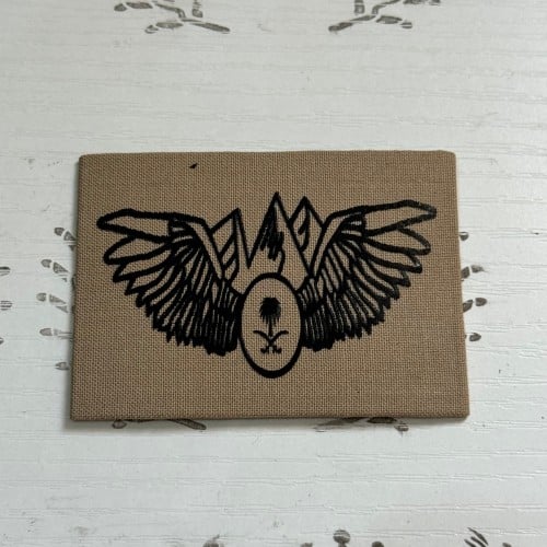 ونق جبلي قماش بيج طبعه اسود