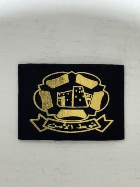 نوط الامن قماش اسود