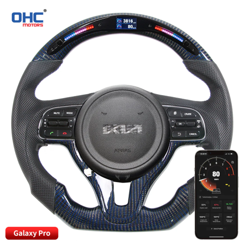 Kia Sportage/Optima (2016+) Bespoke Carbon Fiber Steering Wheel Fully Customizable