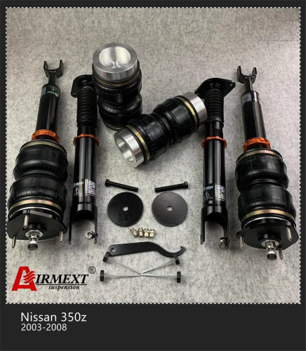 Nissan 350Z Z33 (2003-2008) مساعدات هوائية موديل T...