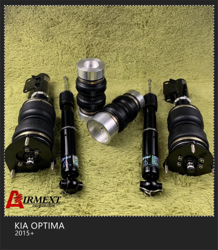 Kia K5/Optima (2015+) مساعدات هوائية موديل T طقم ك...