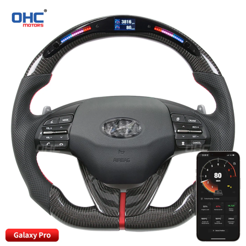 Hyundai Accent/Veloster Bespoke Carbon Fiber Steering Wheel Fully Customizable