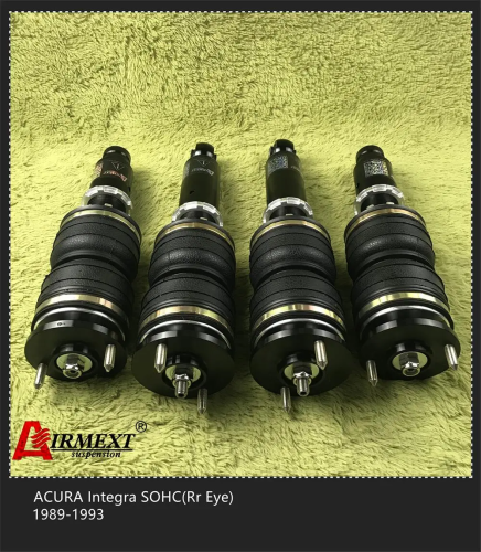 Acura Integra SOHC (1989-1993) (Rr Eye) مساعدات هو...