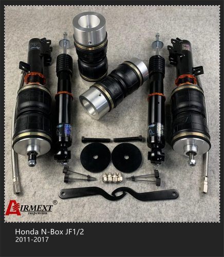 Honda N-Box JF1/2 (2011-2017) مساعدات هوائية موديل...