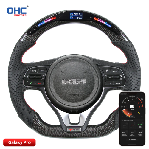 Kia Optima (2017+) Bespoke Carbon Fiber Steering Wheel Fully Customizable