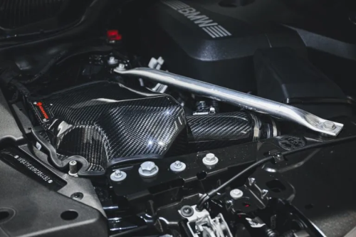 BMW G60 520i B48 Carbon Fiber Cold Air Intake