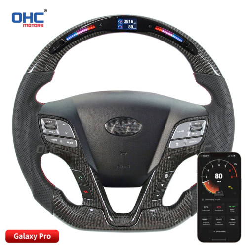 Hyundai Santa Fe (2013+) Bespoke Carbon Fiber Steering Wheel Fully Customizable