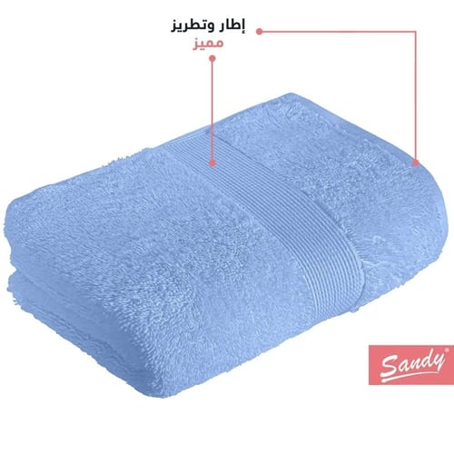 منشفة ساندي قطن 100% | 140X70cm