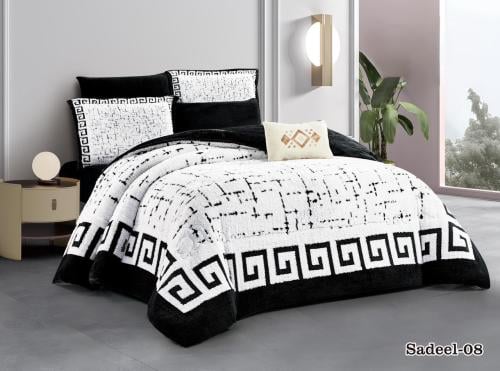 مفرش مزدوج وجهين فرو (7 قطع)