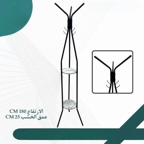 علاقة حديد ابيض خشب دائري | ابيض معرق