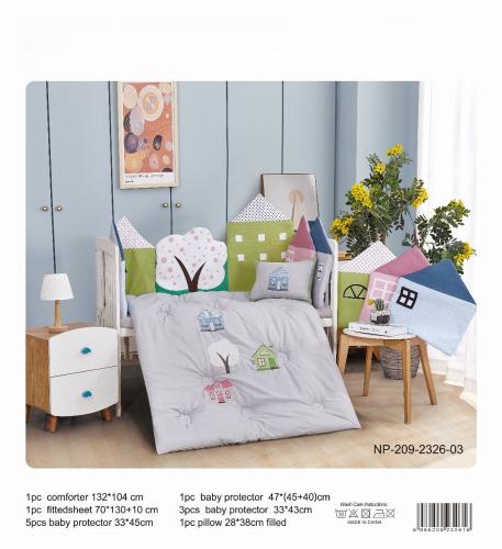 مفرش اطفال حواجز ١٢ قطعة