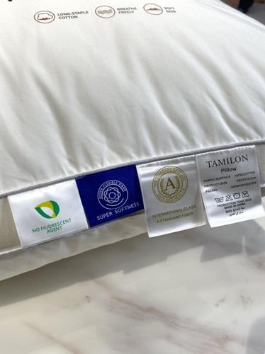 مخدة تميلون قطنية