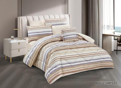 مفرش حنين مشجر مزدوج (8 قطع)