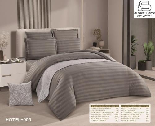 مفرش فندقي مزدوج (9 قطع)