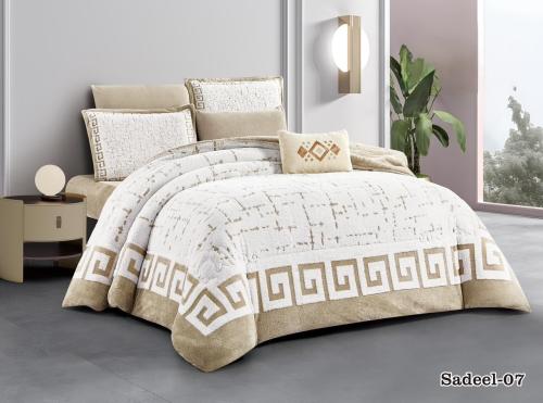 مفرش مزدوج وجهين فرو (7 قطع)