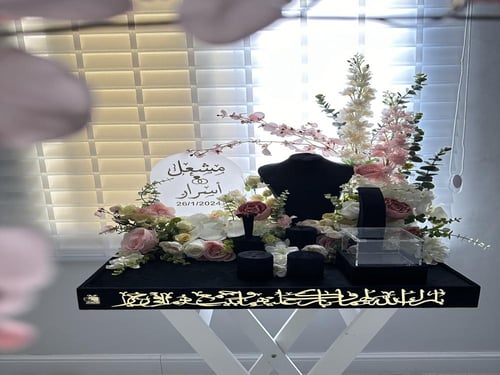 قاعدة تقديم الشبكة الفاخرة– خيارات متعددة