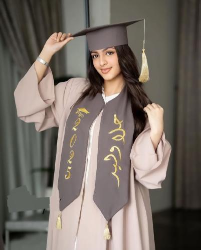 عباية تخرج نسائية فاخرة مع قبعة وشال