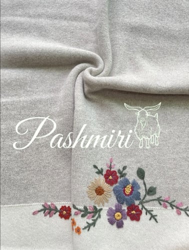 شال بيج غامق على سكري صوف كشميري مع صوف تركي تطريز...