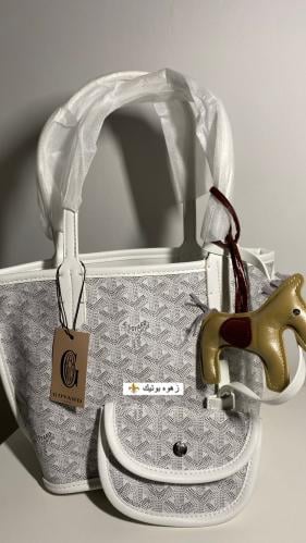 قويارد ابيض S