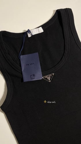 Prada top