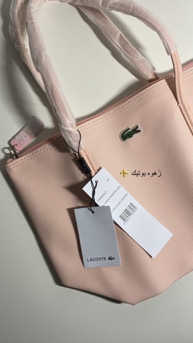 لاكوست بيبي بينك S