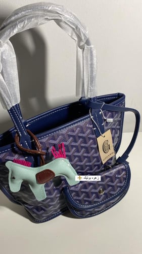 Goyard navy blue S