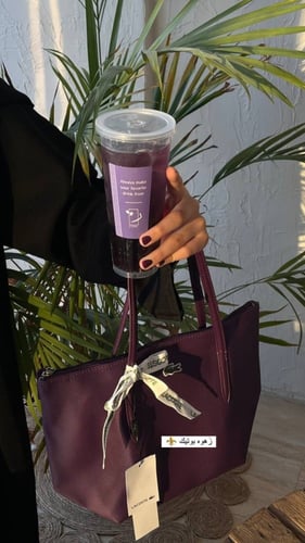 لاكوست بنفسجي S