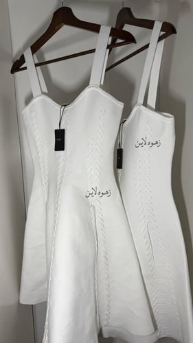 Maje set short - M12