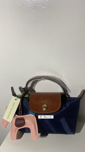 لونق تشامب كحلي XS