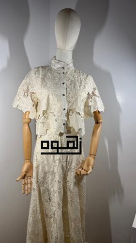 Sandro set - S65