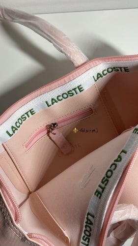 لاكوست بيبي بينك S