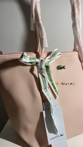 لاكوست بيبي بينك S