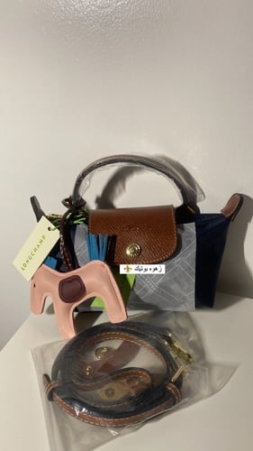 لونق تشامب كحلي XS