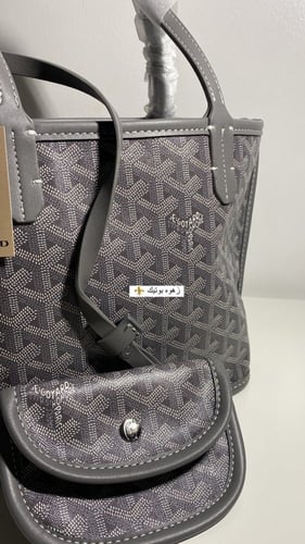 Goyard Gray S